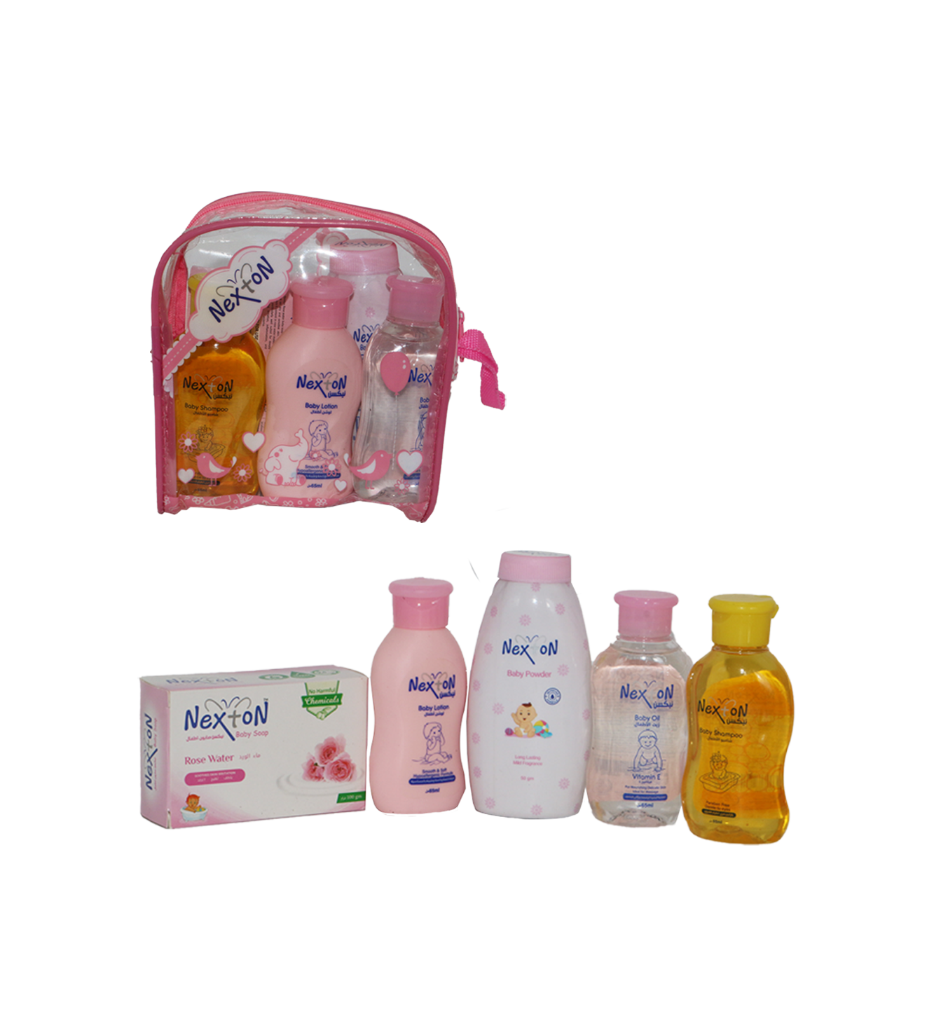 nexton gift pouch small zip 5pc d036